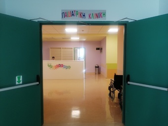 The OLYMPION Pediatric Clinic is in full operation